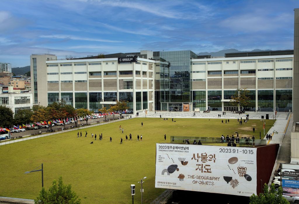 문화제조창