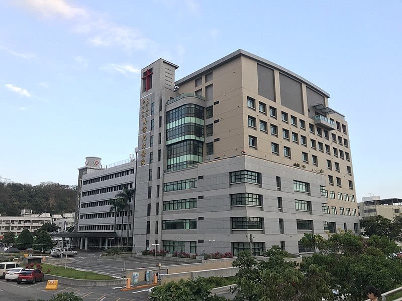 맥케이 메모리얼 병원