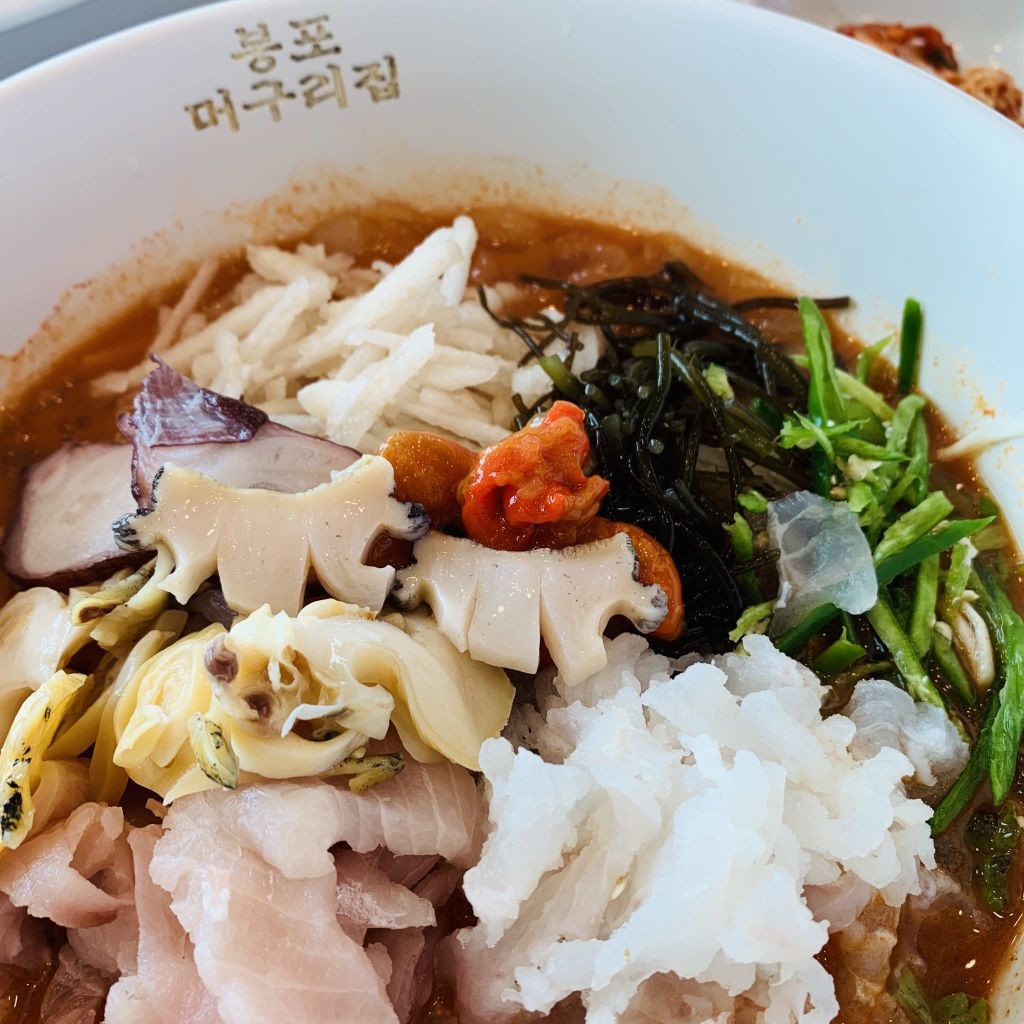 봉포 머구리 집 속초 점
