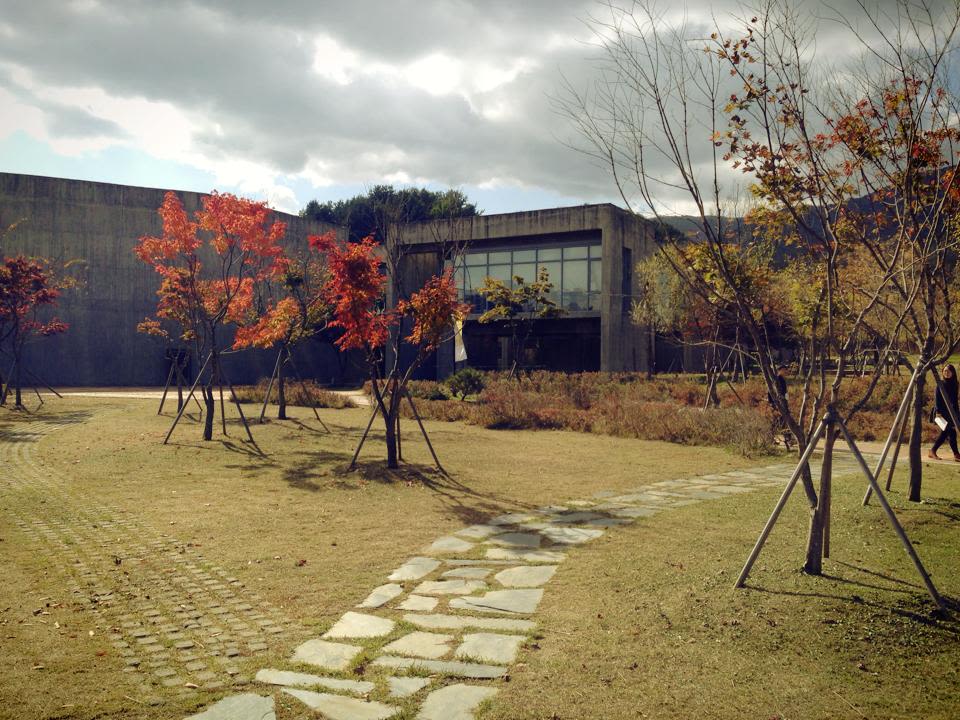 박수근 미술관