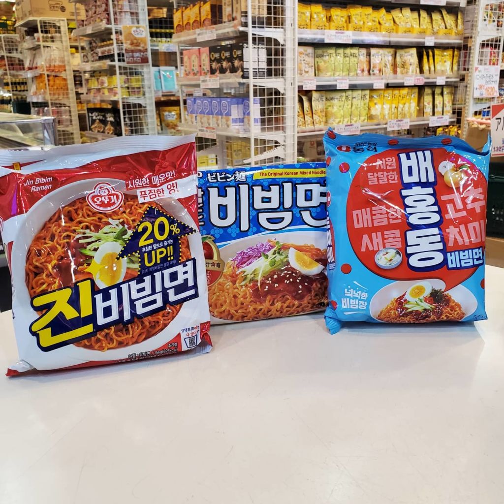 총각네