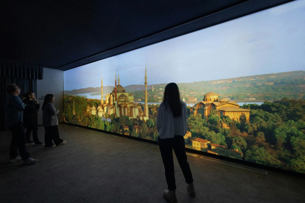 소피아 성당 역사 및 체험 박물관