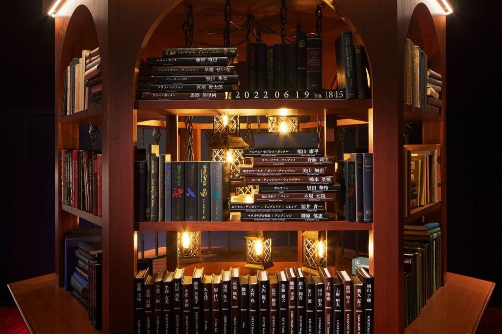 해리 포터와 저주받은 아이