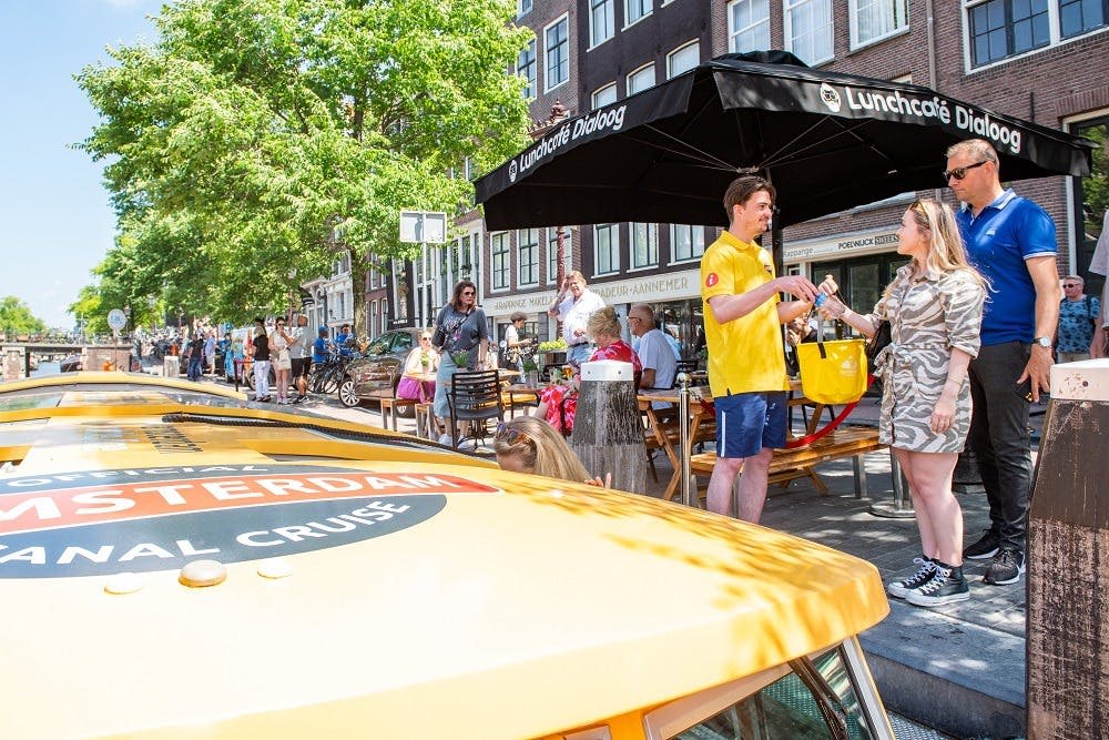 안네 프랑크의 집 옆 탑승 위치