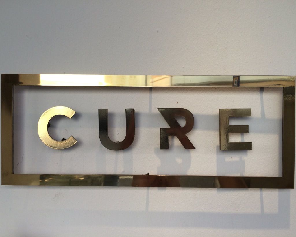 큐어