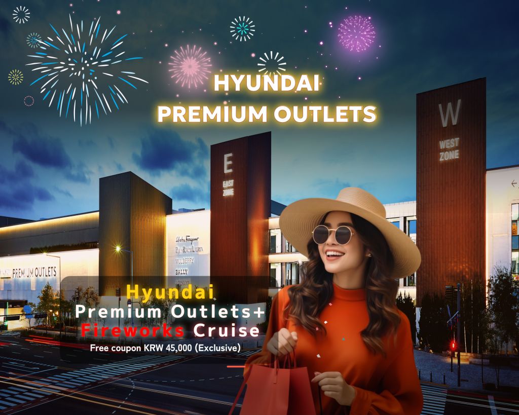 Hyundai Premium Outlet Gimpo + Fireworks Cruise Private Day Tour