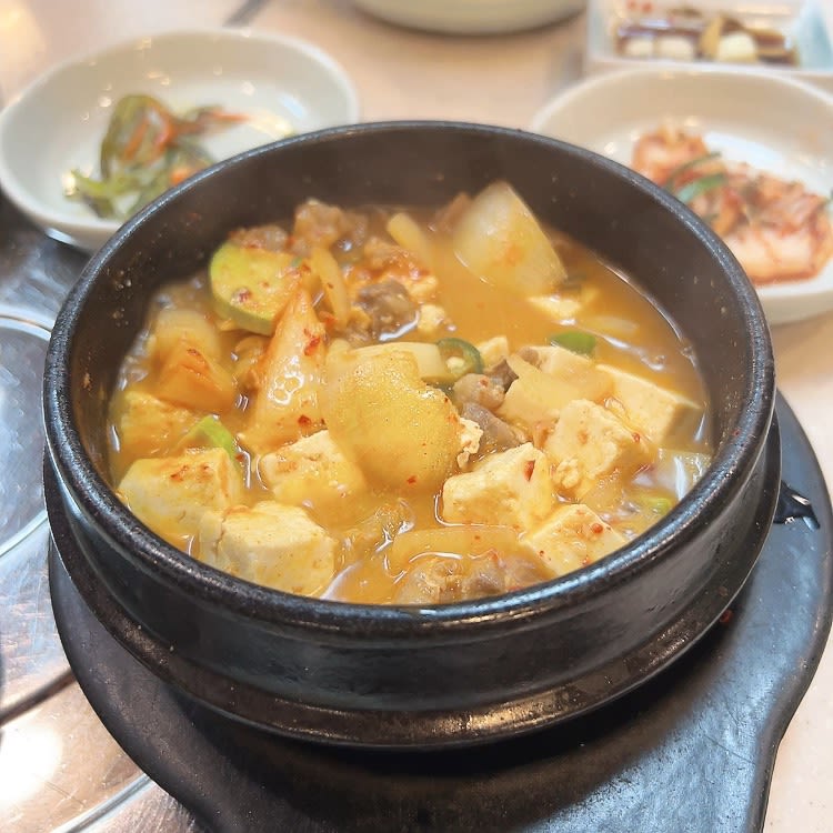 예원