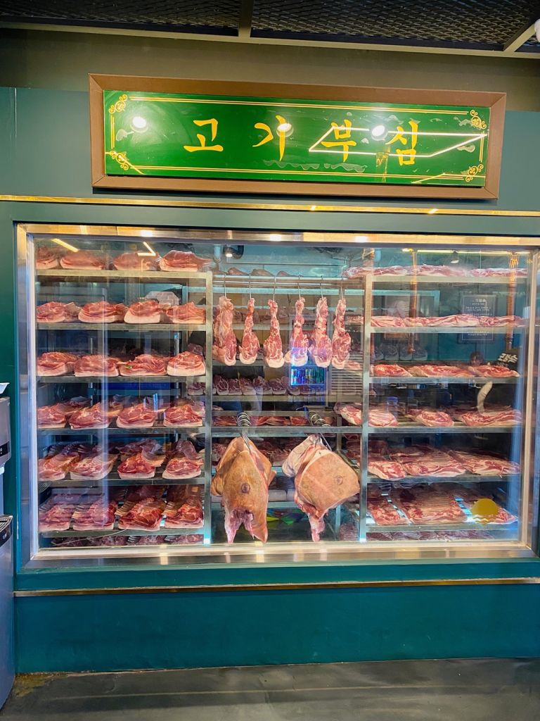 숙성도 중문 점