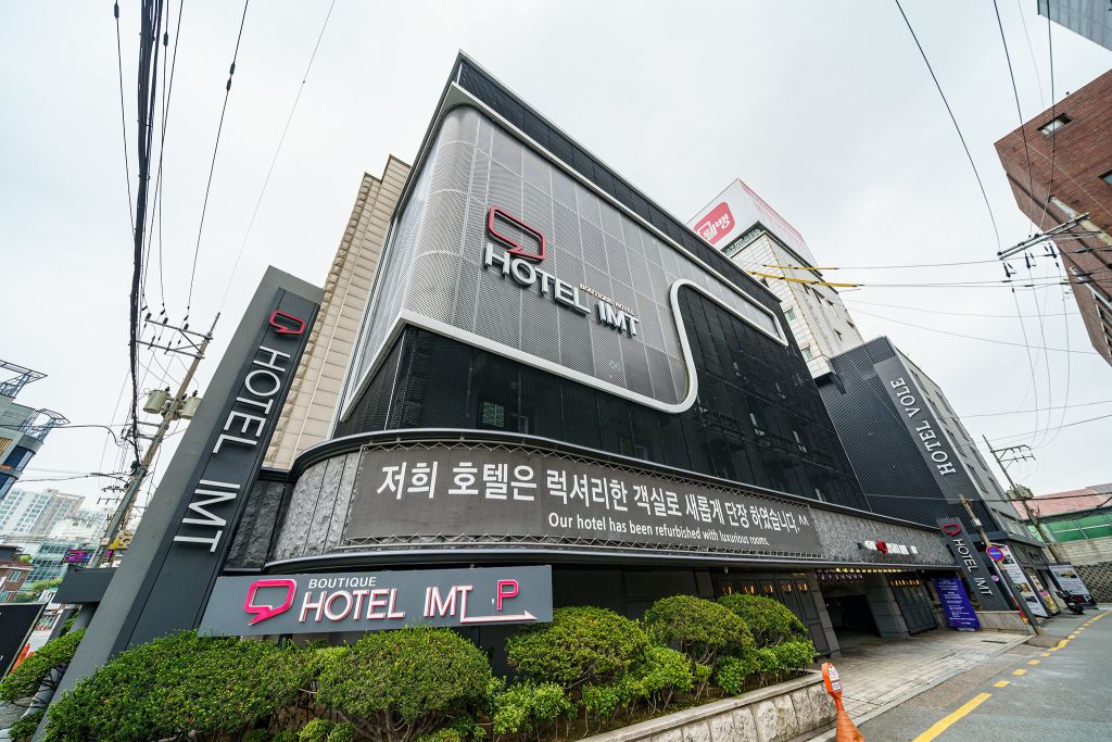 용인 IMT 팁 & 고려사항 이미지