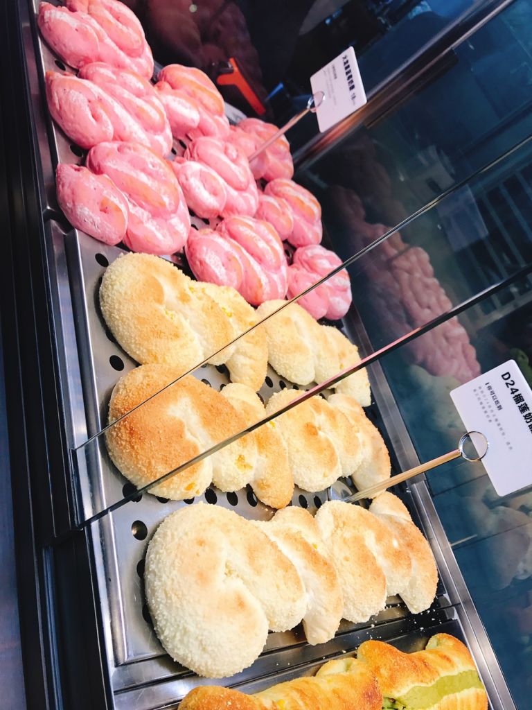 메트로시티