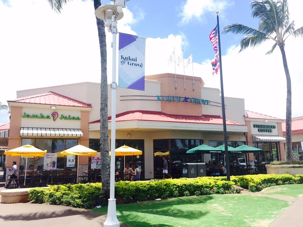 쿠쿠이 그로브 쇼핑센터