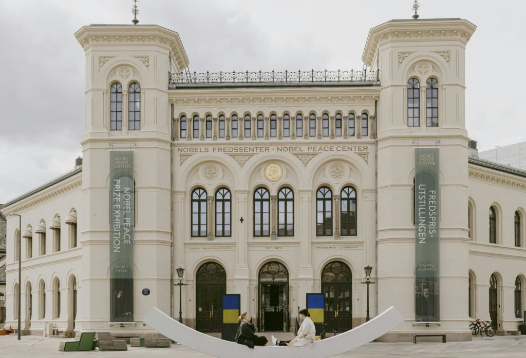 노벨 평화 센터