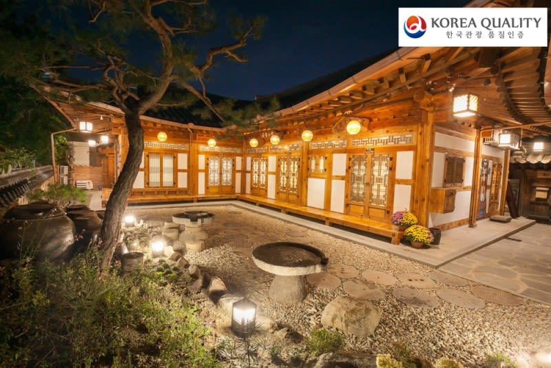 전주 한옥마을삼락헌한옥펜션