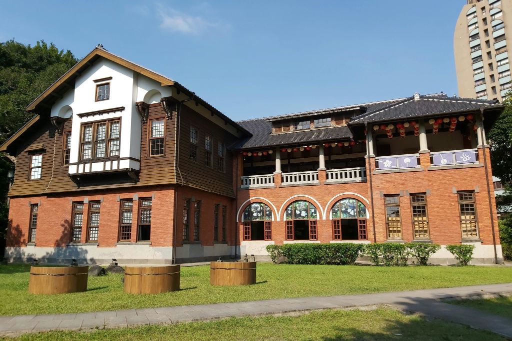 베이터우 온천 박물관