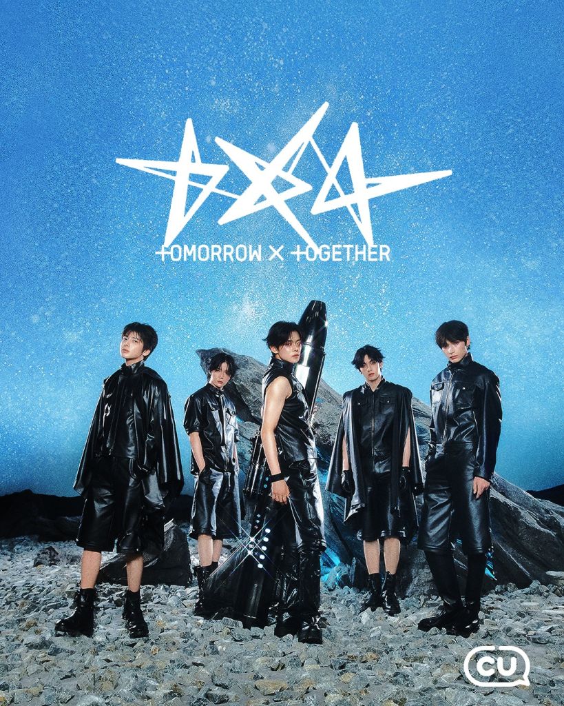 CU x TXT コラボ ポップアップ Thumbnail