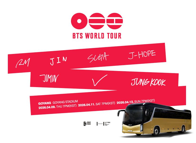 In the SOOP BTS ver.』 （平昌）ロケ地ツアー | NOL World (interpark