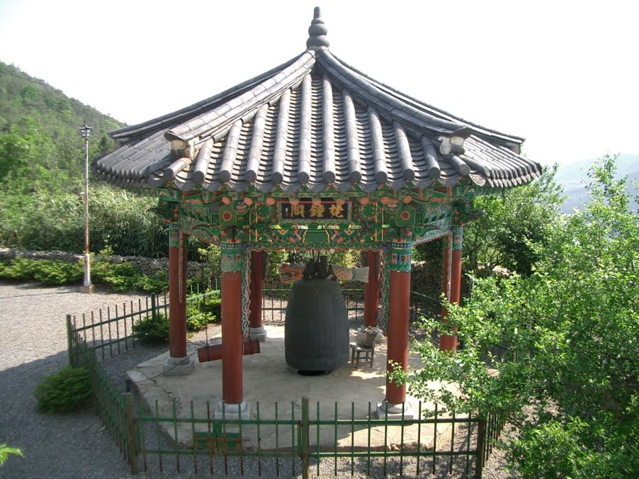 금둔사