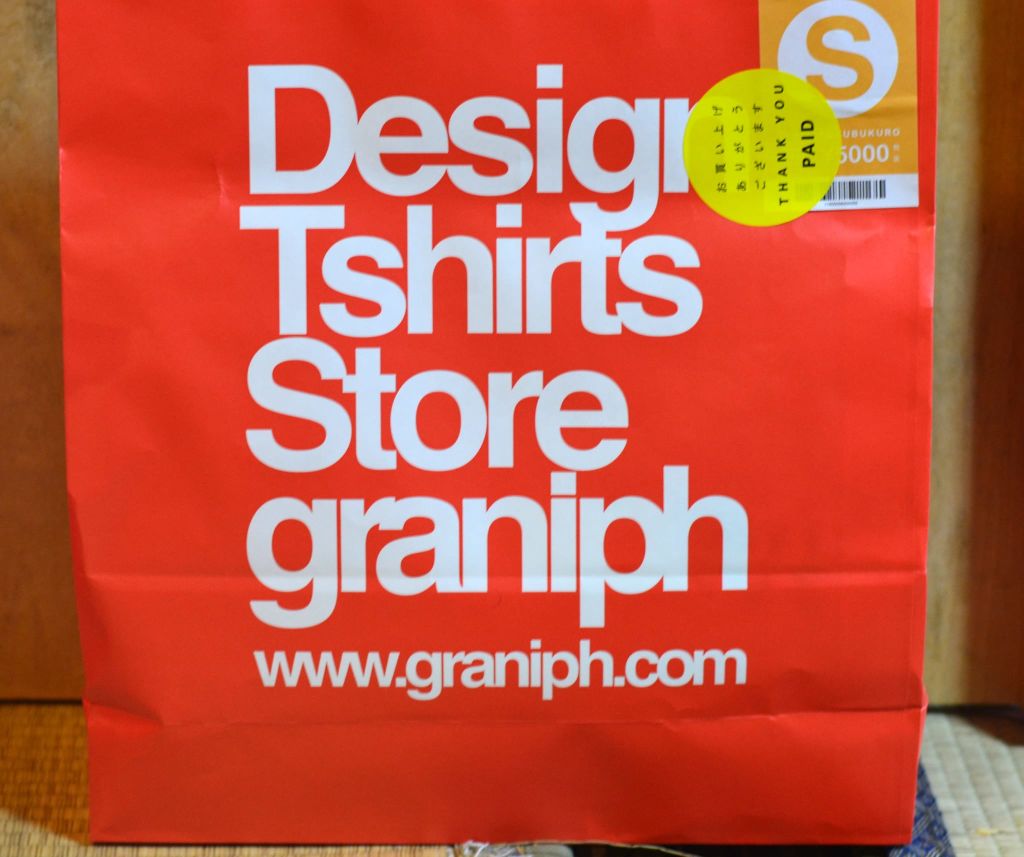 고베 산노미야 센터 거리