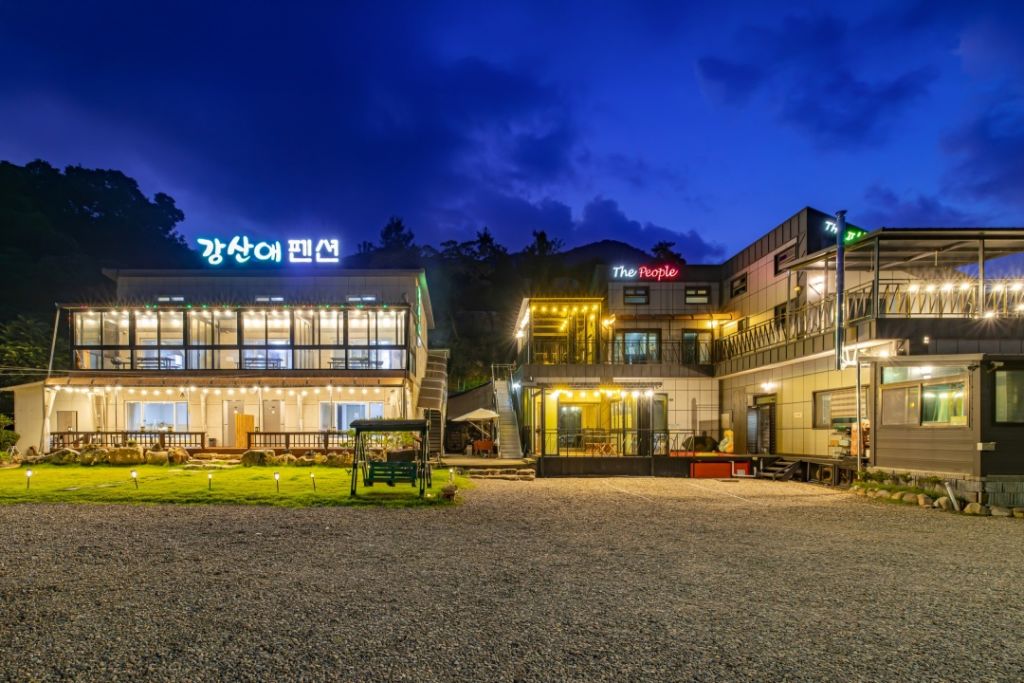 밀양 강산애&더피플펜션
