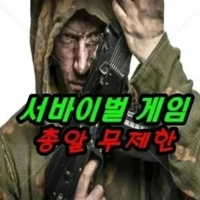 [강촌] 강촌가평레저 강촌역레저 호야네