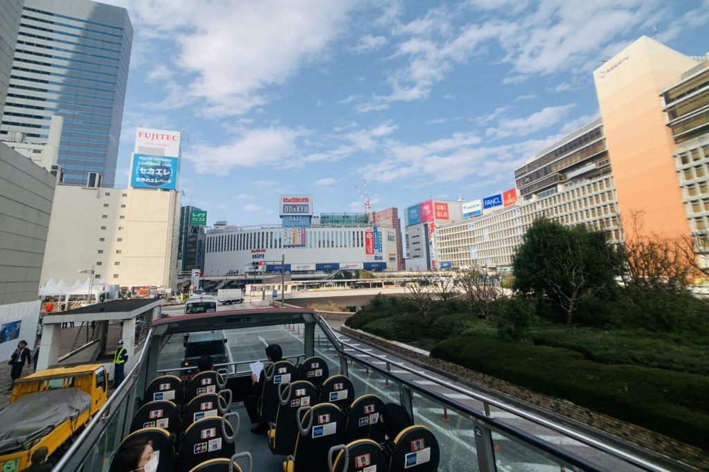 스카이 홉 버스 도쿄