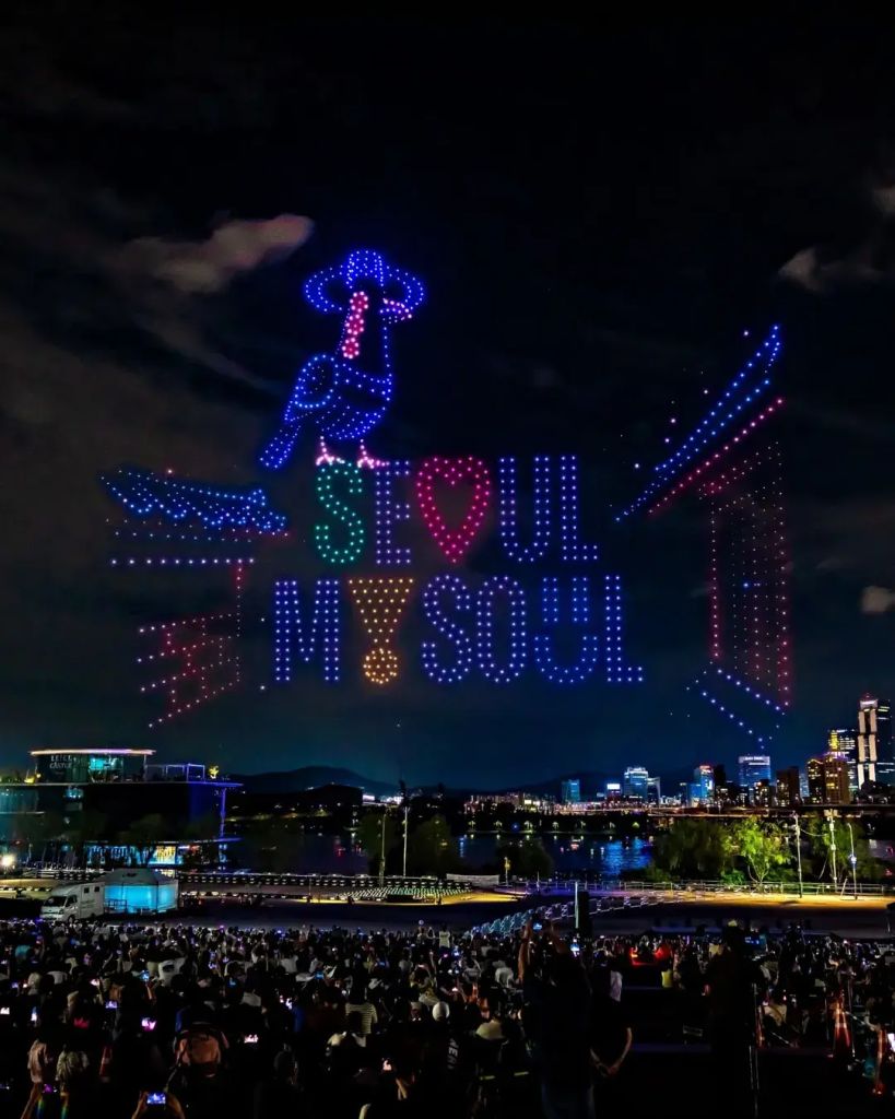 2025 Drone Light Show: Fly with Soul, Shine in Seoul Thumbnail