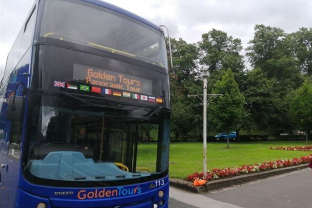 홉온홉오프버스