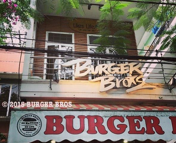 버거 브로스 NCT 숍 점