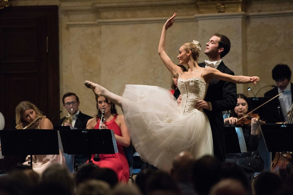 비엔나 슈프림 발레단