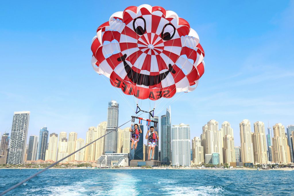 패러세일링 커플