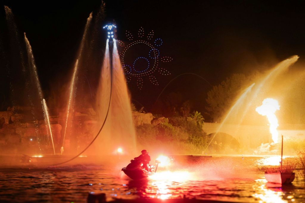 포르트아벤투라 공원