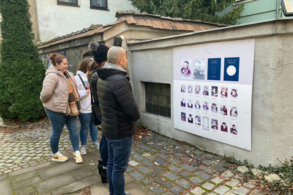 비슬나 도보 투어 4