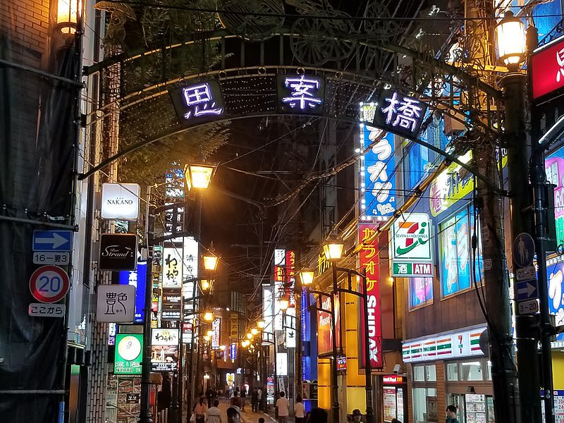 시안바시