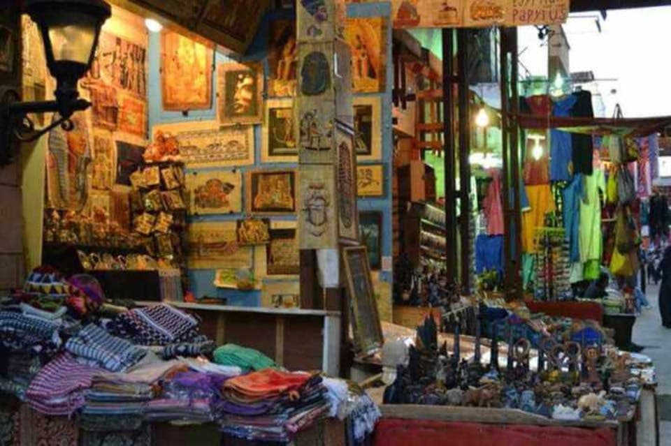 엘 쿠세이르에서 쇼핑하기