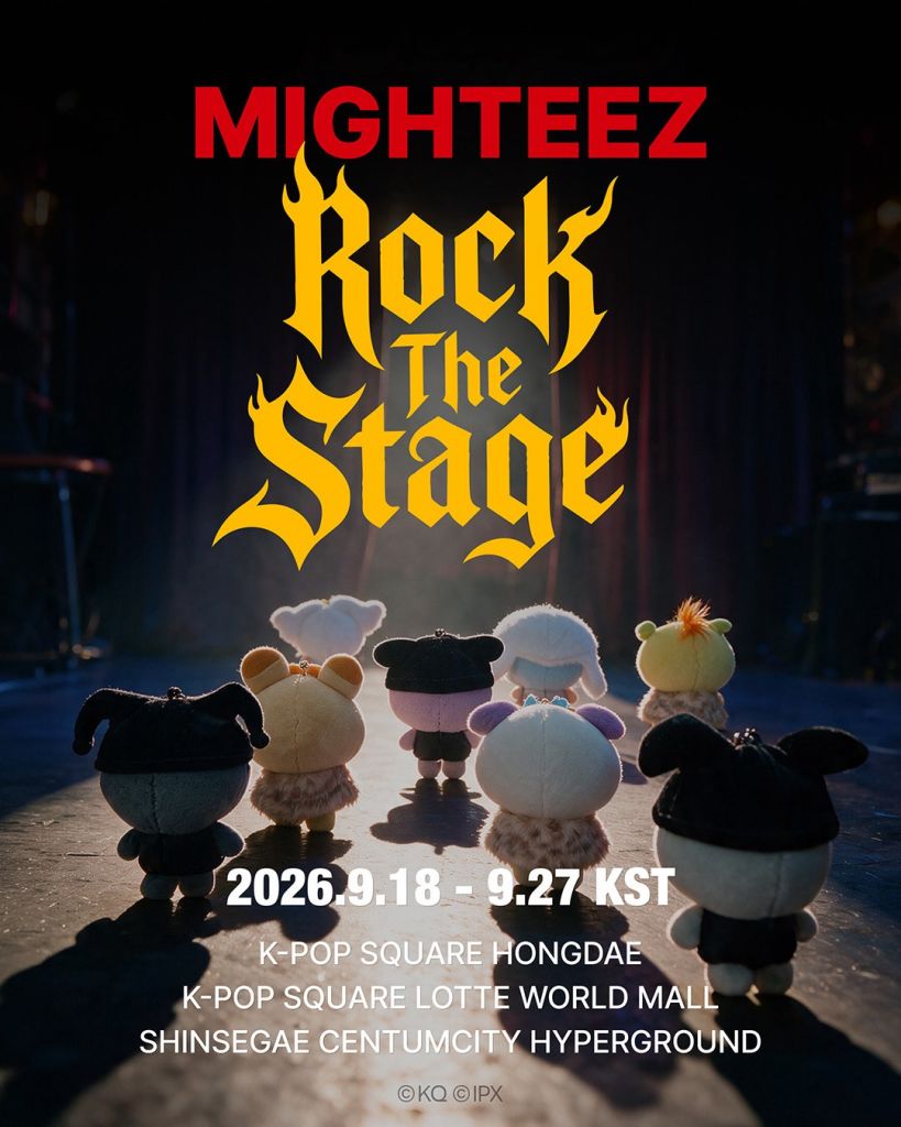 MIGHTEEZ Rock The Stage POP-UP🎸