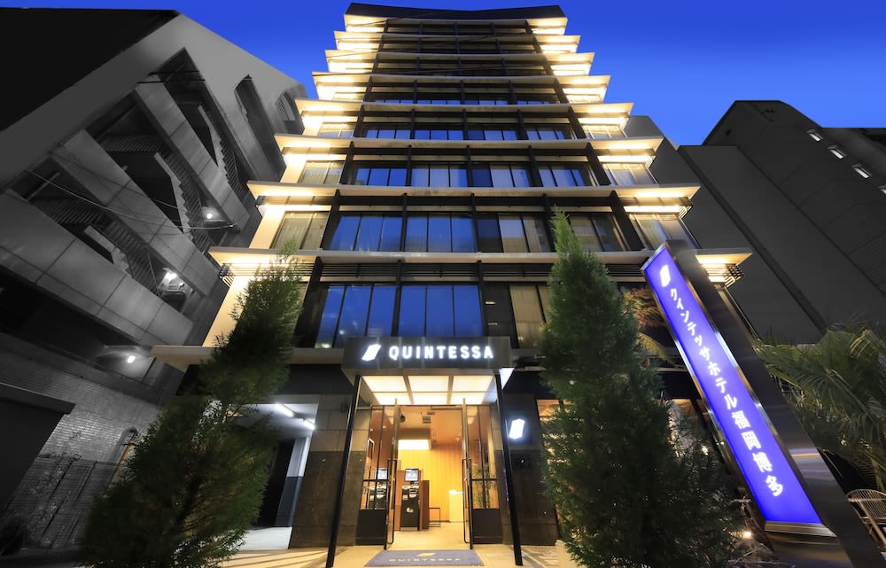 퀸테사 호텔 후쿠오카 하카타 릴렉스&슬립