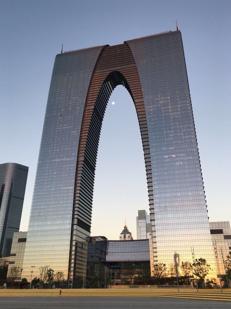 진지후