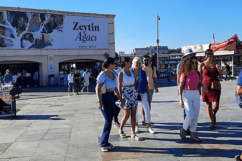 아시안 사이드 도보 투어 + 페리 타기