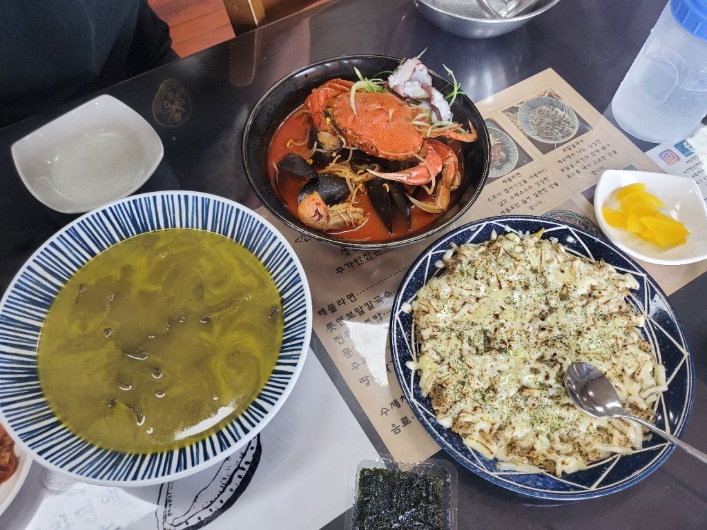 해물 라면 오빠네 산방산 점