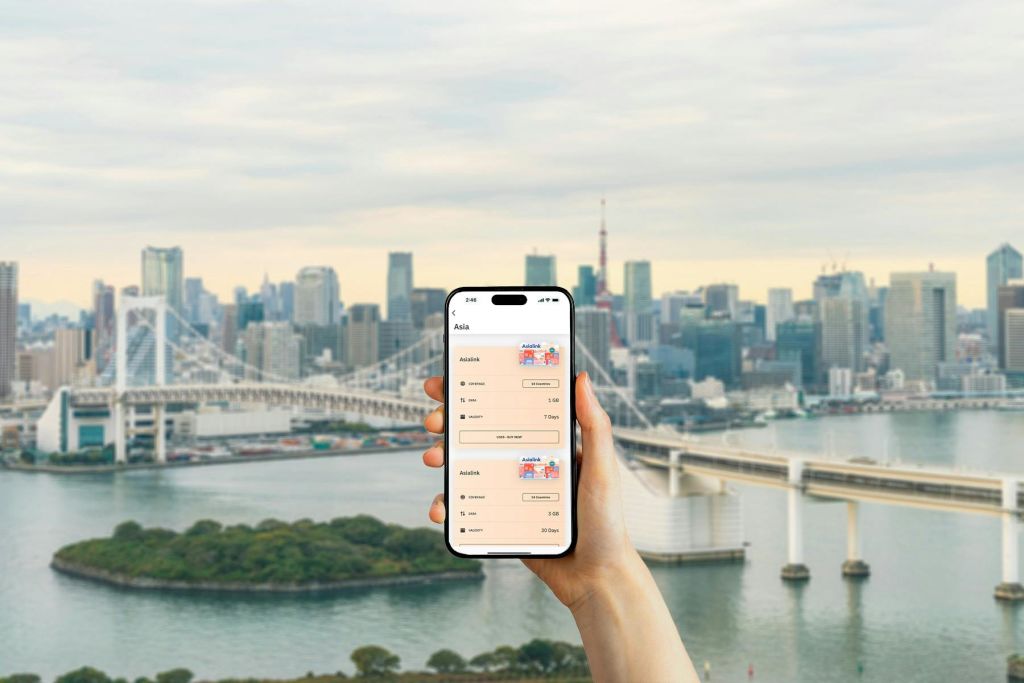 eSIM - 아시아 지역 | 아시아 14개국