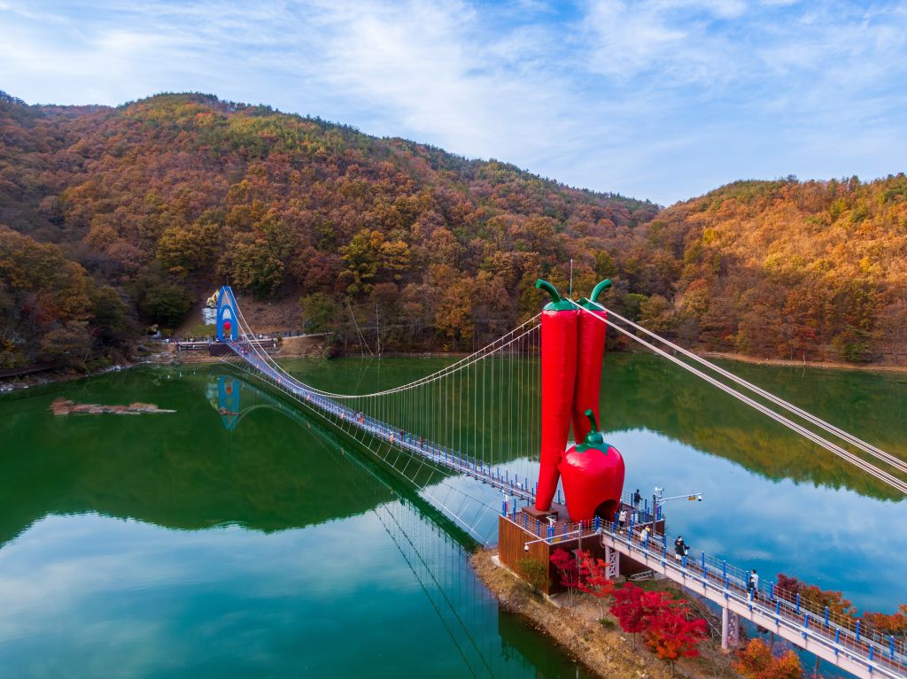 칠갑산 전경 1