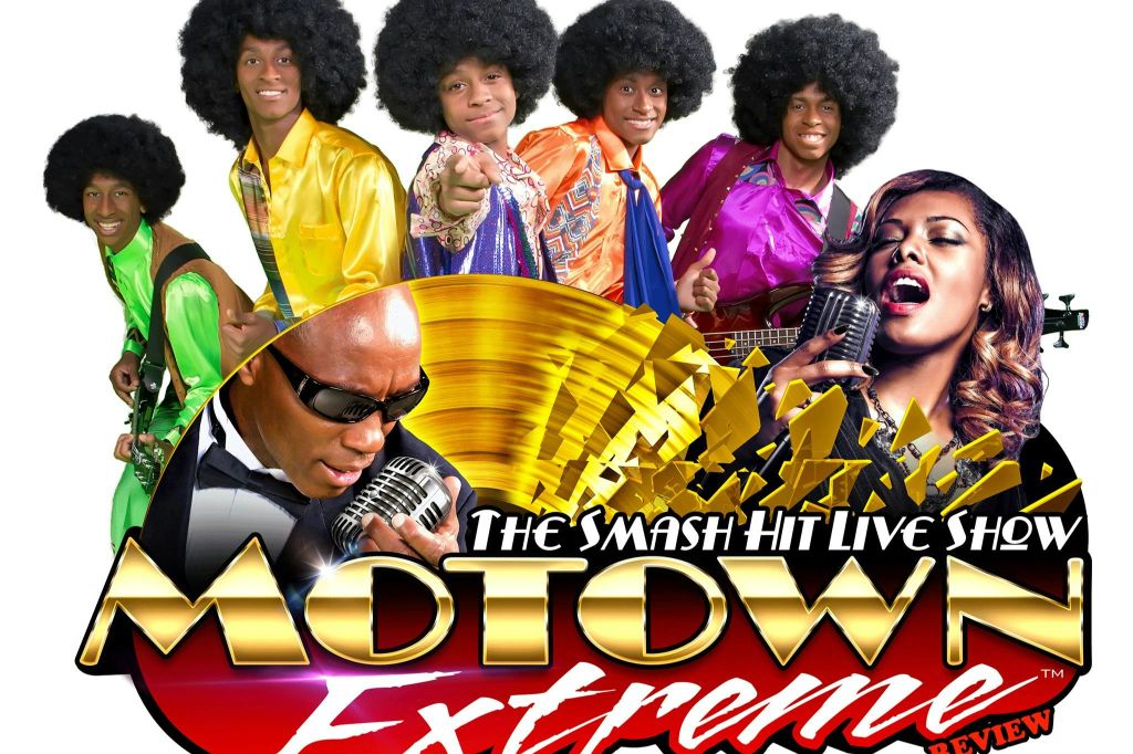 모타운 익스트림 후기