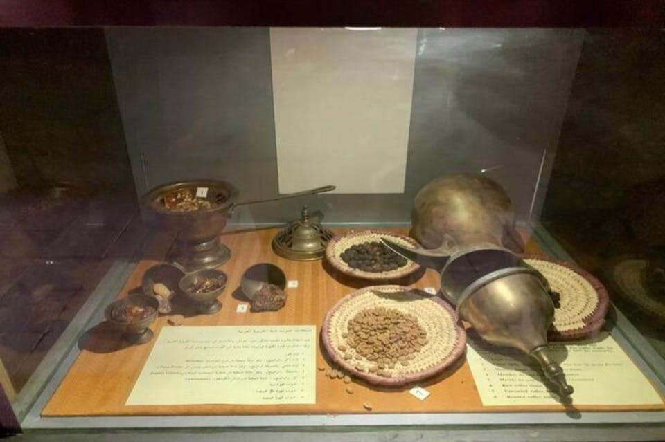 오스만 시대 박물관