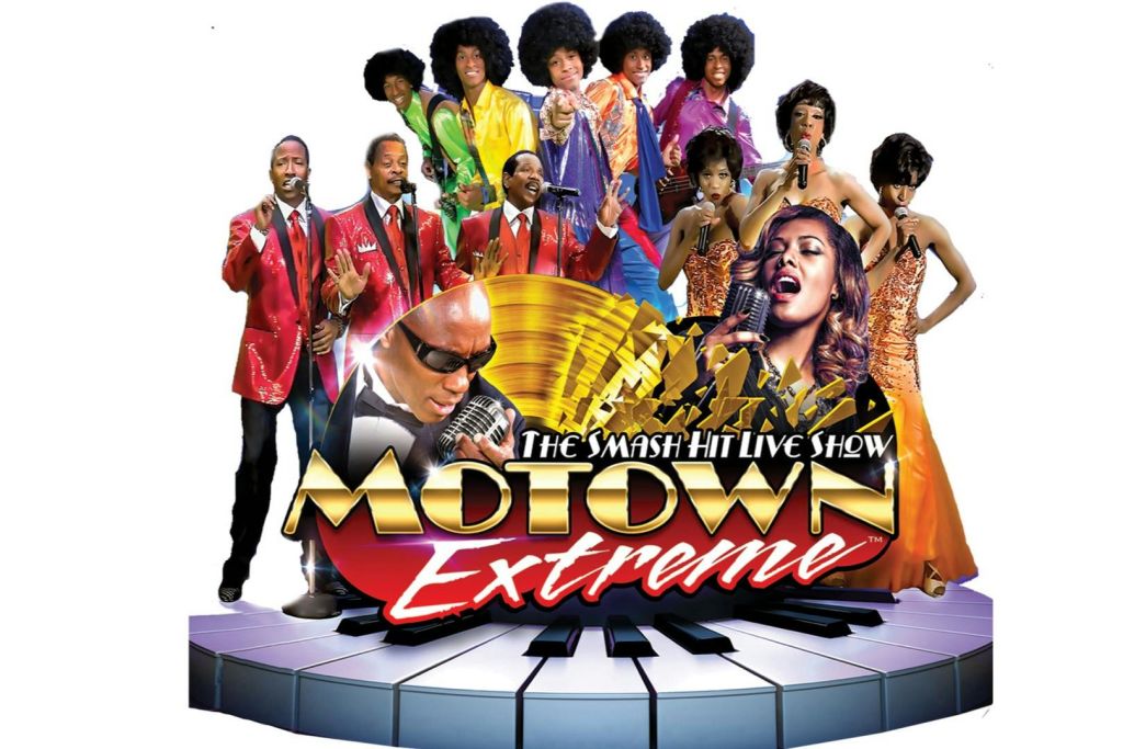 라스베가스 스타