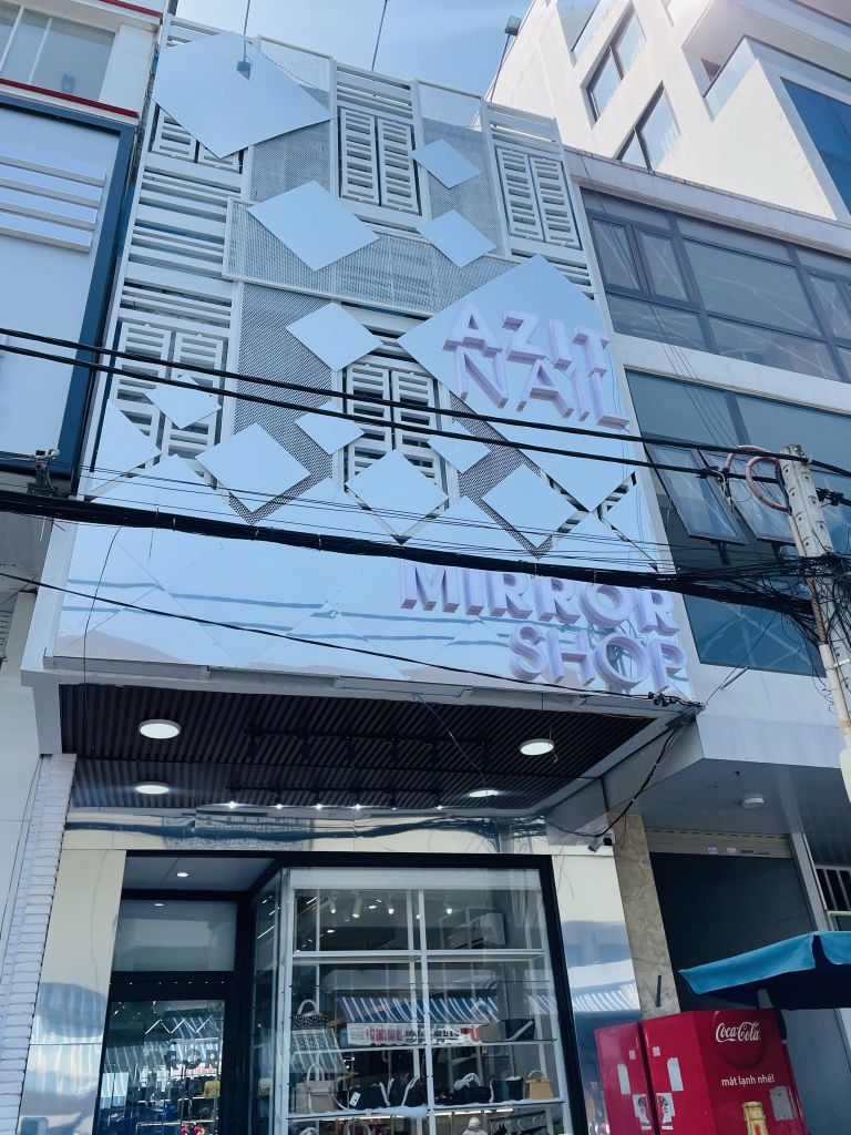 아지트 네일