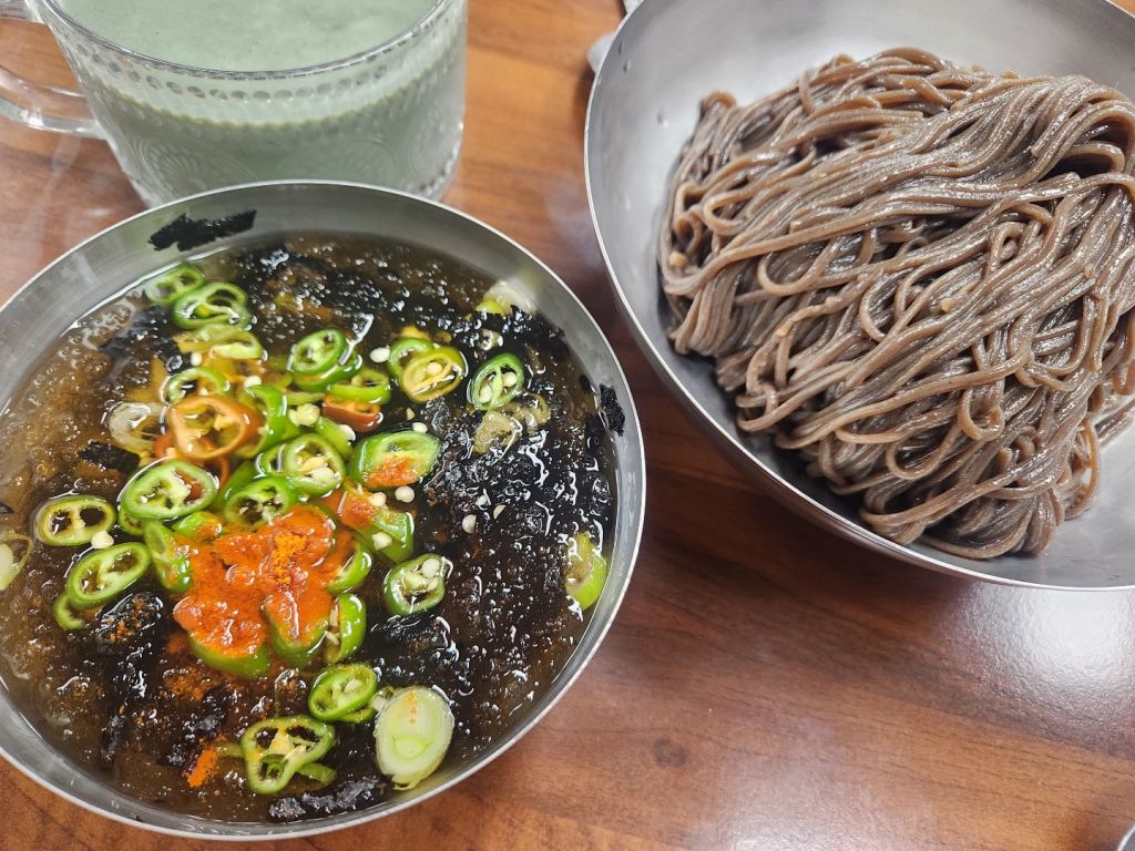 메르밀 진미집 본점