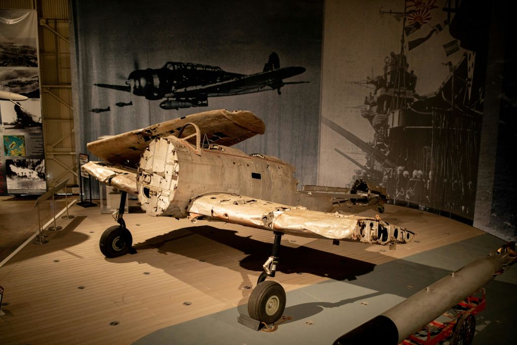 진주만 항공 박물관