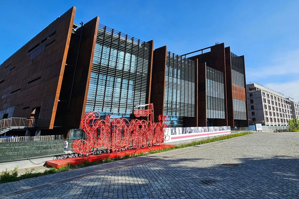 유럽 연대 센터