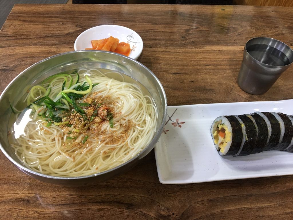 소문난 할매 국수