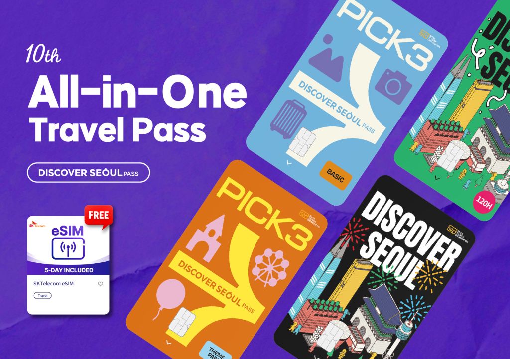 [Card] Discover Seoul Pass – Seoul Tourist Pass